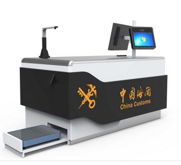 Mesa Inteligente de Inspección de Equipaje de Pasajeros