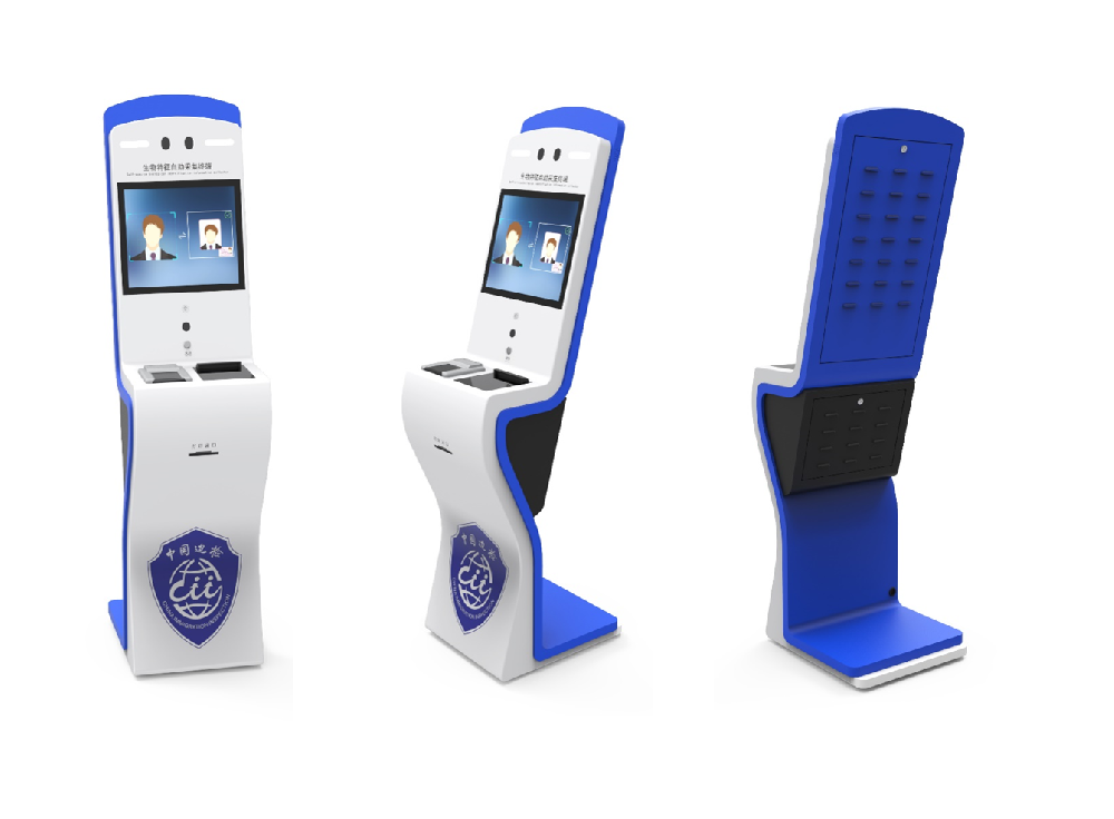 Equipo de Captura Biométrica de Autoservicio