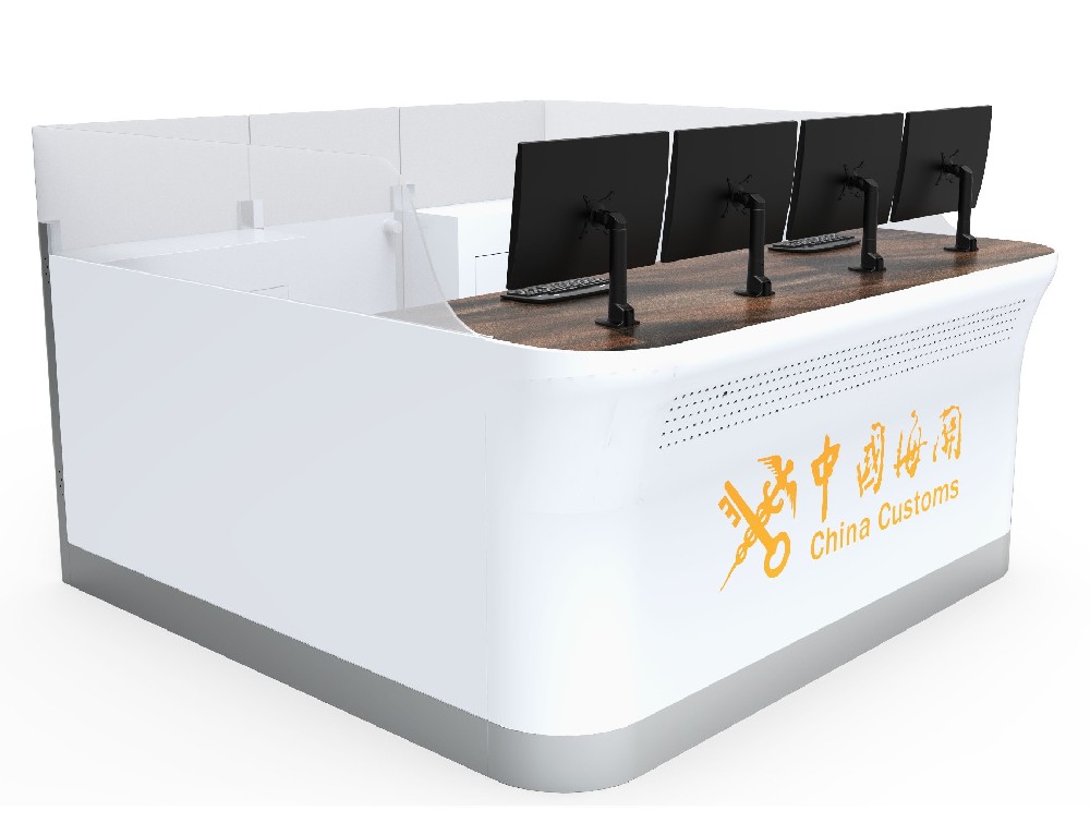 Puesto Multifuncional de Declaración