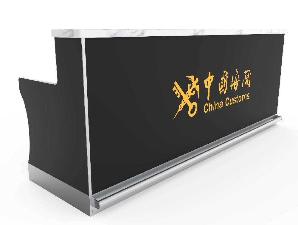 Mostrador de Información